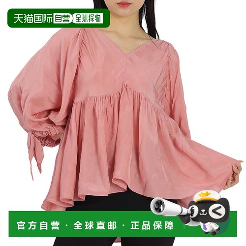 自营3.1 Phillip Lim女士粉质帝国腰V领上衣-粉质 美国奥莱直发