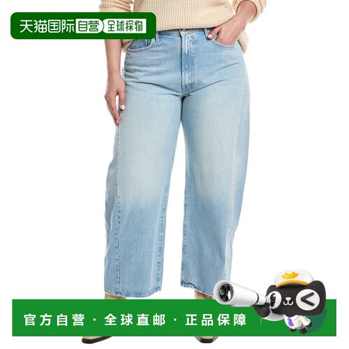 自营MOTHER Plus The Full-Pipe Flood Back Pedal Barrel Jean -