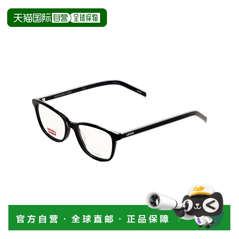 自营 levi's李维斯女式时尚49mm蓝色眼镜LV1032-0PJP-16-蓝色 美