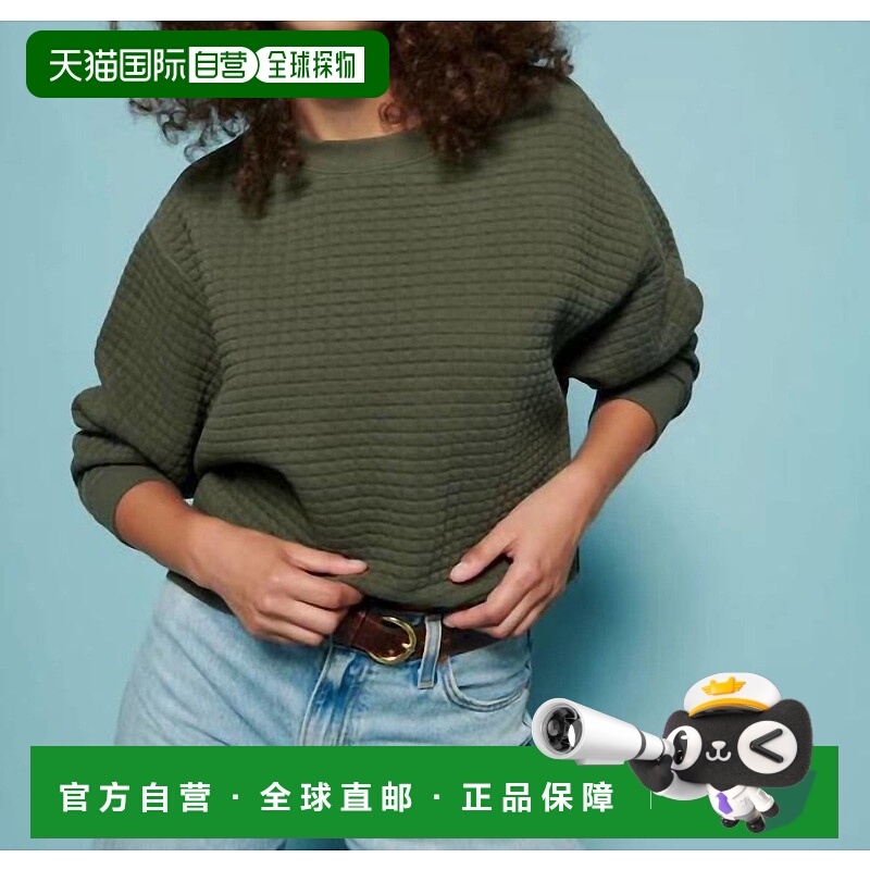 自营nation ltdOzzie Quilted Sweatshirt In Stoned Moss - ston