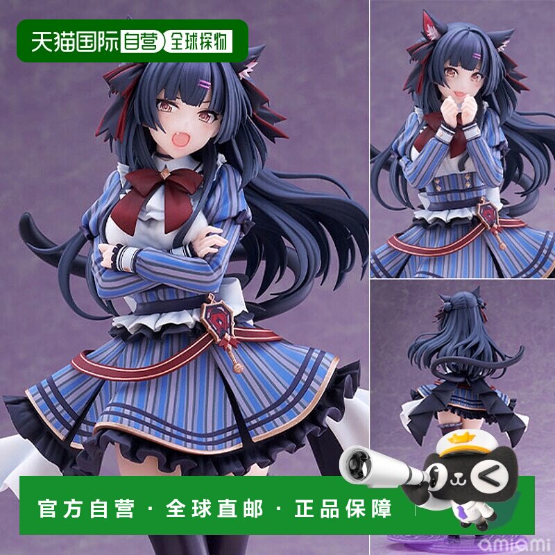 自营 amiami预售偶像大师 闪耀色彩 [午夜怪兽] 黛冬优子 1/7 完