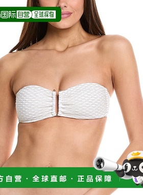 自营 Milly Verone 纹理波浪抹胸上衣 - 白色 美国奥莱直发性感