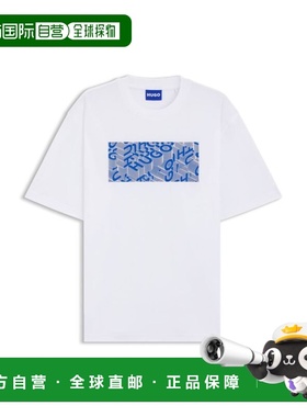 自营hugo bossPrinted-artwork T-shirt in cotton jersey - whit