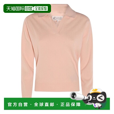 自营 maison margiela浅粉色羊毛翻领罗纹衬衫-粉红色 美国奥莱直