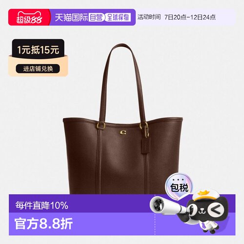 香港直邮COACH 专柜款 Bolsa女士皮革单肩手提包蔻驰托特包单肩包