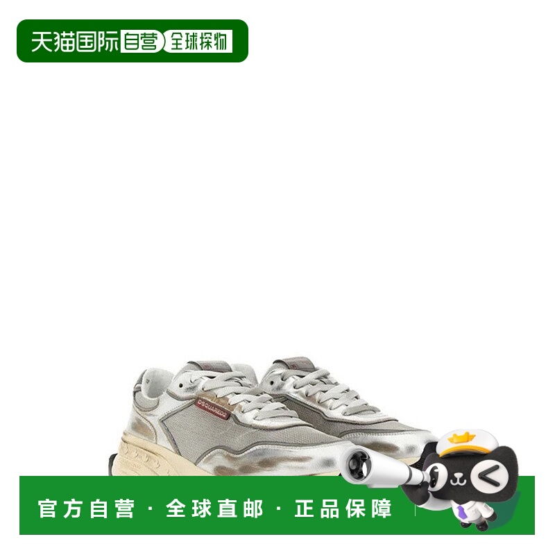 自营dsquared2Multicolor Sneakers With Textured Upper - grey
