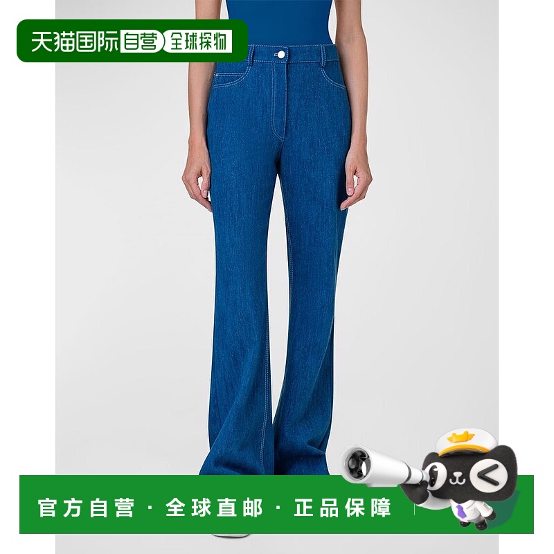 1h可退 【美国直邮】akris 女士 休闲裤