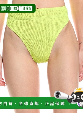自营 bond-eye swim邦德眼游泳萨凡纳三角内裤比基尼底部-绿色 美