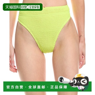 自营 bond-eye swim邦德眼游泳萨凡纳三角内裤比基尼底部-绿色 美