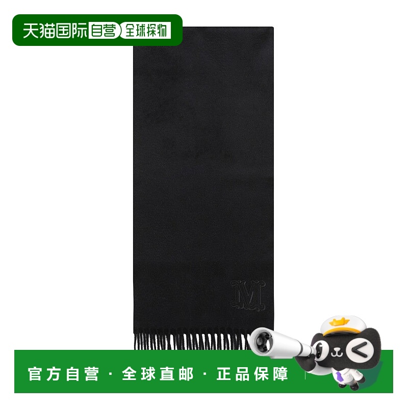 自营max maraCashmere Scarf With Fringed Hem And Logo Embroid