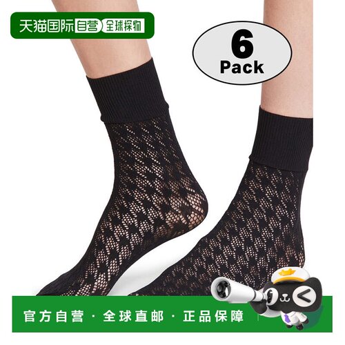 自营Wolford黑色Dylan千鸟格网袜6套-黑色 美国奥莱直发