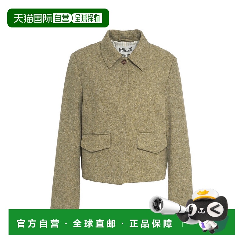 自营baum und pferdgarten剪裁绿色运动夹克，结构化衣领-中性色