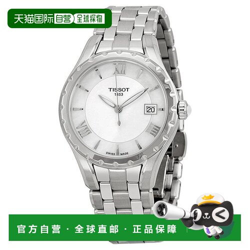 1h可退 【美国直邮】tissot  休闲手表