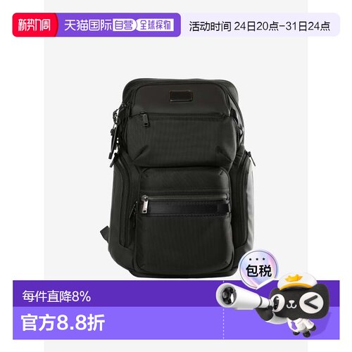 美国直邮TUMI 途明 春夏男款 ALPHA BRAVO系列双肩包