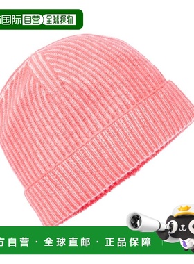 自营Brodie Cashmere Bold Plaited Cashmere Beanie - multi 美