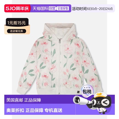 自营deux par deuxFrench Terry Hoodie Off White Printed Flowe