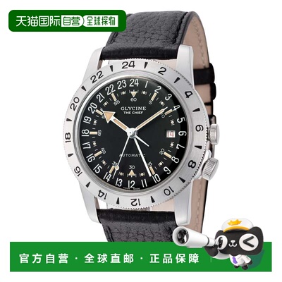 自营Glycine Unisex Airman The Chief GMT 40mm Automatic Watch