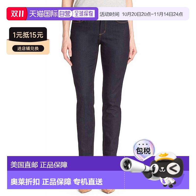自营 nydjAlina Stretch Dk Enzyme Skinny Ankle Jeans In Blue