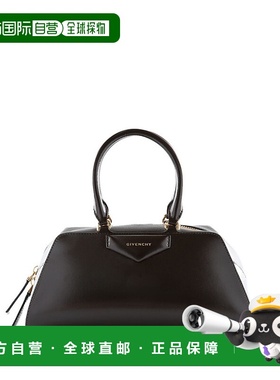 1h可退 香港直邮潮奢 Givenchy 纪梵希 女士 棕色小号 Antigona E