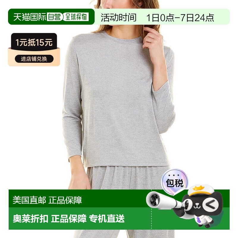 自营 Vince 手链圆领早秋新款上衣 灰色 长袖女装美国奥莱直发