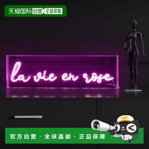 自营jonathan yLa Vie En Rose 20 英寸 X 6 英寸现代华丽亚克力