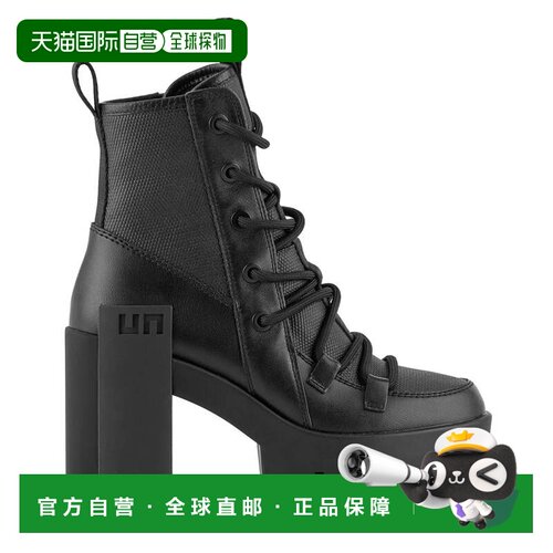 自营united nudeGrip Explorer中黑色ii 美国奥莱直发
