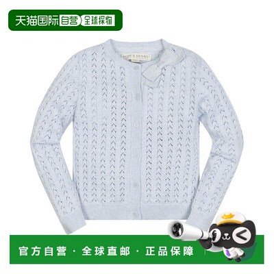 自营Hope & Henry Pointelle Scallop Edge Cardigan - blue 美国