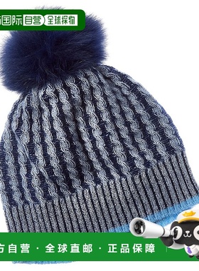 自营forteforteForte Cashmere Plaited Baby Cable Cashmere Hat