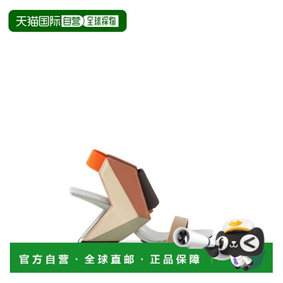 自营united nudeLoop 3d Hi - sierra 美国奥莱直发高跟鞋凉鞋