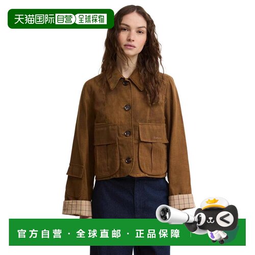 自营barbourDalbury Casual Jacket - brown 美国奥莱直发