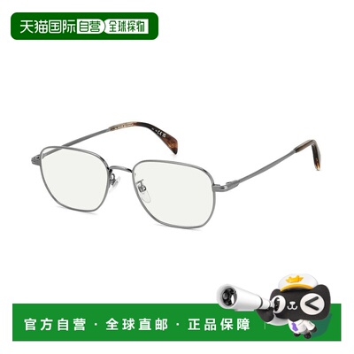 自营David Beckham Metal Glasses Men's (Frames) - gray 美国