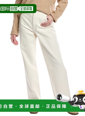 自营 redoneRE/DONE Loose Long Vintage White Jean - white 美