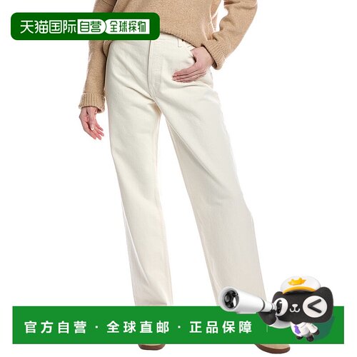 自营 redoneRE/DONE Loose Long Vintage White Jean - white 美
