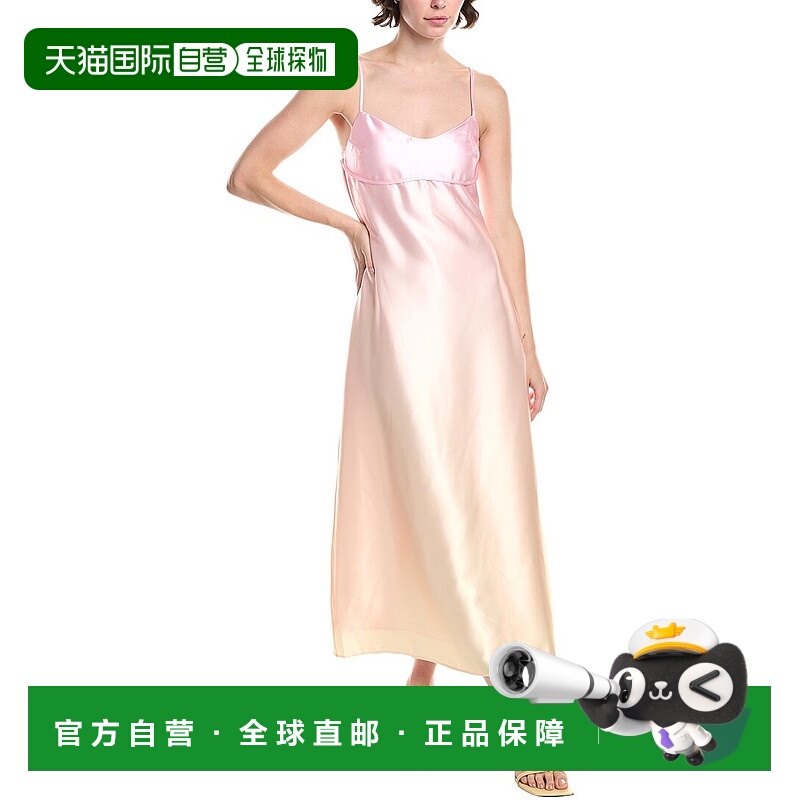 自营 Endless Rose Ombre Midi Dress - pink 美国奥莱直发