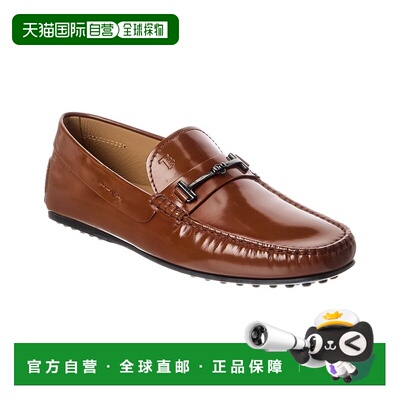 自营TOD's Doppia Leather Loafer - brown 美国奥莱直发男鞋皮鞋