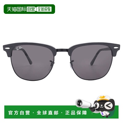 自营ray-banRay Ban Clubmaster Classic Dark Grey Square Unise