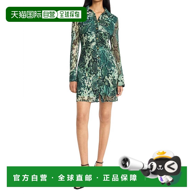 自营donna morganIsabell Shirt Dress In Absinthe Green 美国奥