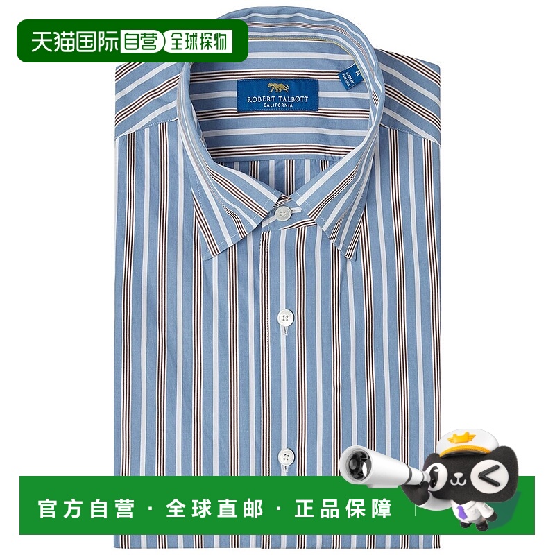 自营Robert Talbott  Morgan Check Shirt - navy/tan 美国奥莱直