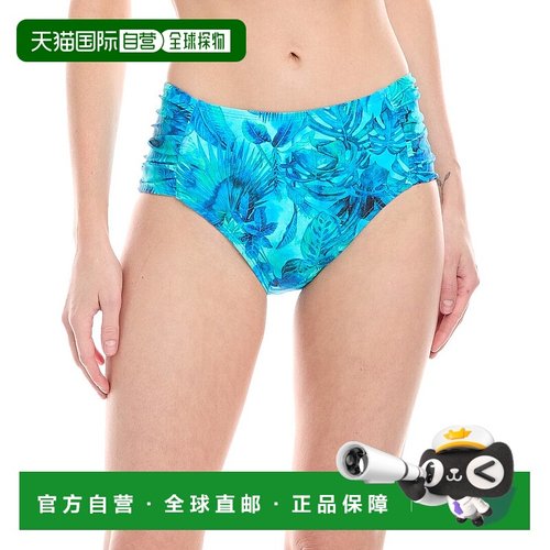 自营 next下一个高腰Chopra全标签比基尼底部-蓝色 美国奥莱直发