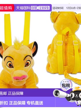 自营disneyLion King Simba 14” Plush Backpack Soft Character