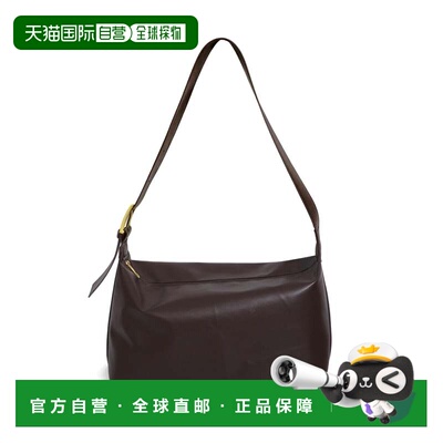 自营adorniaDark Brown Adjustable Strap Shoulder Bag - brown