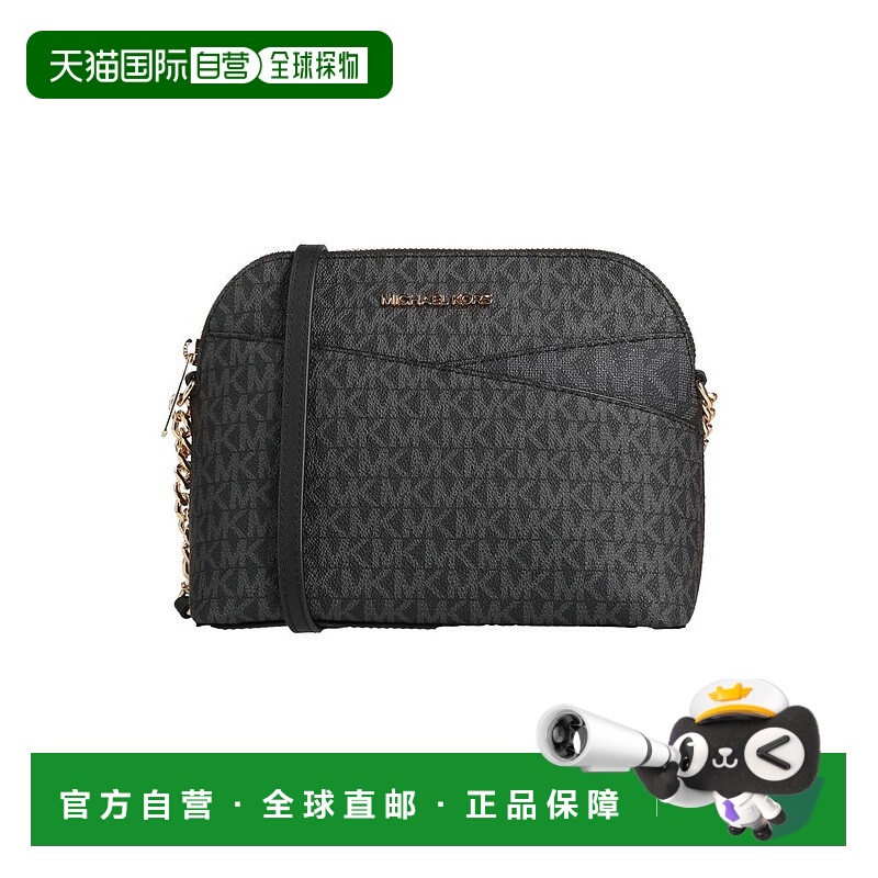 1h可退 【美国直邮】michael kors 女士 单肩包斜挎包腋下包