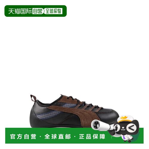 美国直邮PUMA-男士Klim Patch运动鞋