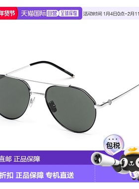 自营 Belstaff 钛金属太阳镜 - 灰色 美国奥莱直发