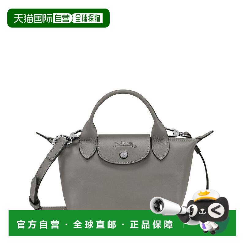 1h可退 【美国直邮】longchamp 女士 手提包珑骧尼龙真皮