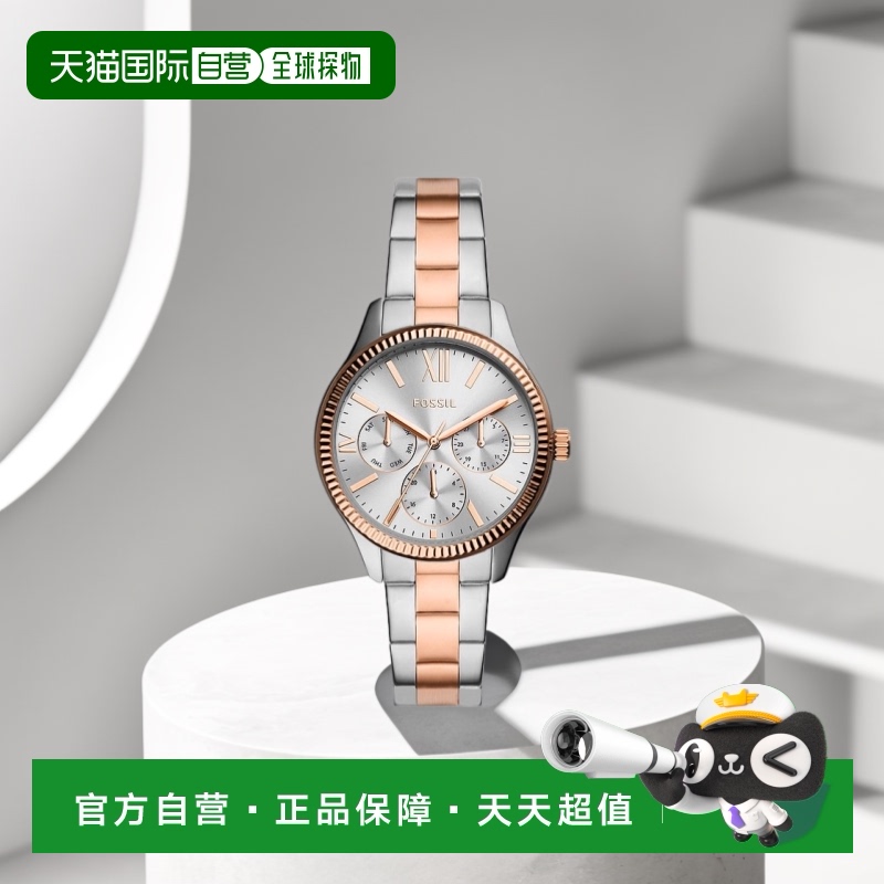 【美国直邮】fossil 女士 休闲手表化石石英进口金表表壳银色