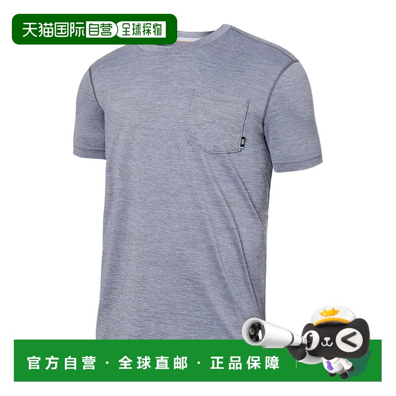 自营 Saxx T恤男式2XL灰色Droptemp冷却圆领短袖JDM432-灰色 美国