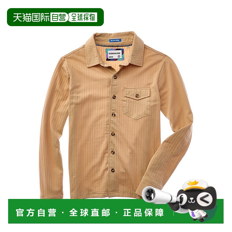 自营Sovereign Code Nick Button Shirt - tan 美国奥莱直发