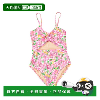 自营Shade Critters Swimsuit - pink 美国奥莱直发