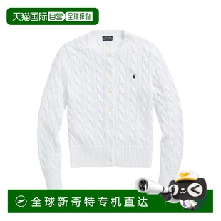 Ralph 美国直邮 毛衣 1h可退 女装 Lauren Polo 绞花针织开衫
